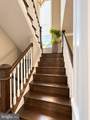 116 Madison Ridge Lane - Photo 13
