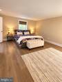 116 Madison Ridge Lane - Photo 33