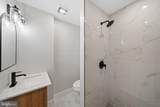 1381 Deutz Avenue - Photo 24