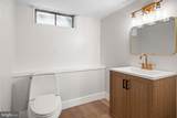 1381 Deutz Avenue - Photo 25