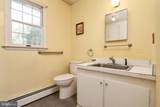 701 White Marsh Road - Photo 16