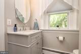 701 White Marsh Road - Photo 21