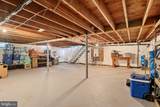 701 White Marsh Road - Photo 27