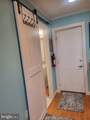 29 Maryland Avenue - Photo 3
