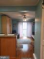 29 Maryland Avenue - Photo 9