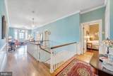 1100 Mccormick Boulevard - Photo 34