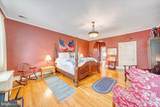 1100 Mccormick Boulevard - Photo 41