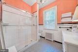 1100 Mccormick Boulevard - Photo 48