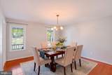 225 Autumn Lane - Photo 13