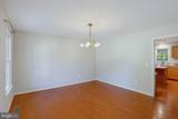 225 Autumn Lane - Photo 23