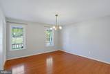 225 Autumn Lane - Photo 24