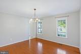 225 Autumn Lane - Photo 25
