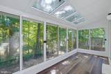 225 Autumn Lane - Photo 37
