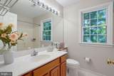 225 Autumn Lane - Photo 50