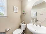 1024 Kensington Circle - Photo 13