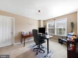 1024 Kensington Circle - Photo 24