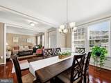 1024 Kensington Circle - Photo 5