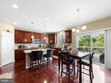 1024 Kensington Circle - Photo 9