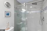 205 125TH Street - Photo 29