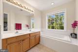 15620 William Bayliss Court - Photo 10