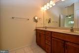 54 Frankenberry Drive - Photo 14