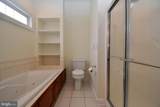 54 Frankenberry Drive - Photo 15