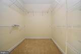 54 Frankenberry Drive - Photo 17