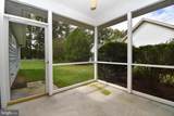 54 Frankenberry Drive - Photo 23