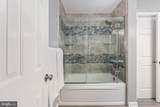 303 Limestone Lane - Photo 33