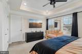 11529 Charlotte Bronte Lane - Photo 22