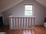 142 Tindall Avenue - Photo 7
