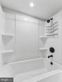 216 Cumberland Street - Photo 12