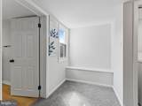 216 Cumberland Street - Photo 13
