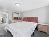 216 Cumberland Street - Photo 7