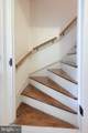 751 Stackstown Road - Photo 74