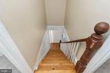 5408 & 5412 Lewiston Road - Photo 61