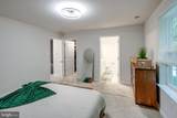 104 Levis Drive - Photo 17