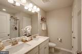 104 Levis Drive - Photo 20