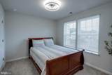 104 Levis Drive - Photo 22