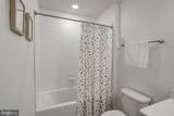 104 Levis Drive - Photo 25