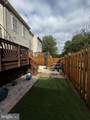 10413 Edisto Court - Photo 10
