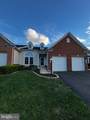 10413 Edisto Court - Photo 2
