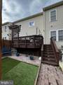10413 Edisto Court - Photo 5