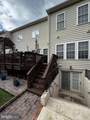 10413 Edisto Court - Photo 6