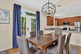 62 Shire Court - Photo 12