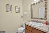 62 Shire Court - Photo 22
