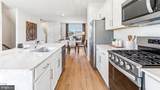 103 Essex Drive - Photo 19