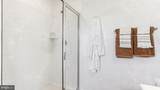 103 Essex Drive - Photo 25