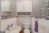 16970 Teagues Point Road - Photo 45