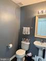 1567 John Adams Court - Photo 13